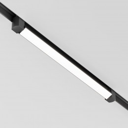 Светильник трековый Basis Unity 4000K 20Вт 120 град
