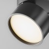 Светильник трековый Onda Unity 3000K 12Вт 120 град