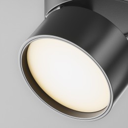 Светильник трековый Onda Unity 3000K 12Вт 120 град