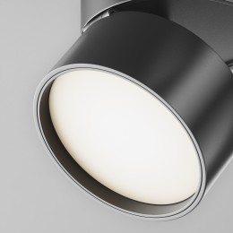 Светильник трековый Onda Unity 4000K 12Вт 120 град