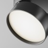Светильник трековый Onda Unity 4000K 18Вт 120 град