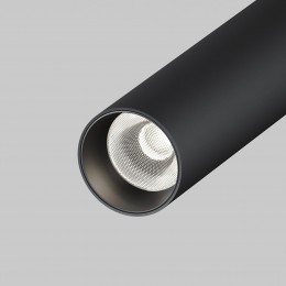 Светильник трековый Focus T Exility 4000K 6Вт 36 град