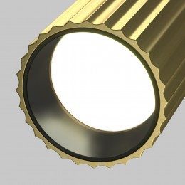 Светильник трековый Calipso Unity GU10