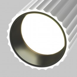 Светильник трековый Calipso Unity GU10