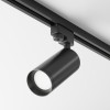Светильник трековый Focus Unity GU10 10 Вт