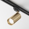 Светильник трековый Focus Unity GU10 10 Вт