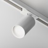 Светильник трековый Focus S Unity GU10 10 Вт
