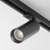 Светильник трековый Focus Led Unity 3000K 12Вт 50 град