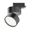 Светильник трековый Onda Unity 4000K 12Вт 120 град