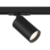 Светильник трековый Focus S Unity GU10 10 Вт