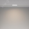 Светильник трековый Basis Exility 4000K 12Вт 120 град