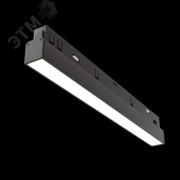 Светильник трековый Basis Exility 4000K 12Вт 120 град