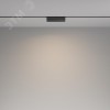Светильник трековый Basis Exility 4000K 12Вт 120 град
