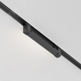 Светильник трековый Basis Unity 3000K 10 Вт 120 град