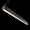 Светильник трековый Basis Exility 3000K 24Вт 120 град