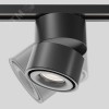 Светильник трековый Yin Unity 4000K 15 Вт 24 град