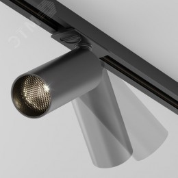 Светильник трековый Focus Led Unity 3000K 12Вт 50 град