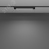 Светильник трековый Basis Unity 3000K 10 Вт 120 град