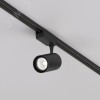 Светильник трековый Vuoro Unity 4000K 26Вт 36 град