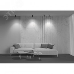 Светильник трековый Focus Led Zoom Unity 4000K 12Вт 15 град-50 град
