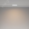 Светильник трековый Basis Exility 3000K 12Вт 120 град