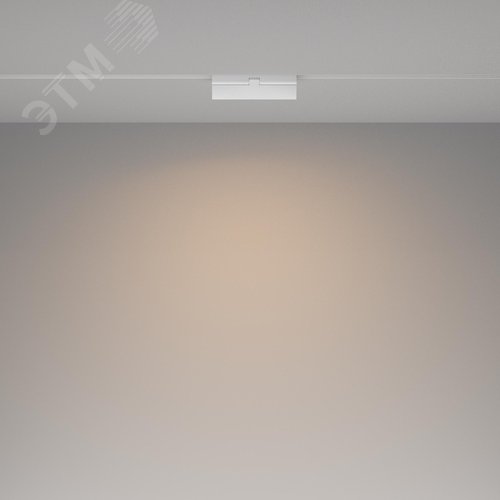 Светильник трековый Basis Exility 3000K 12Вт 120 град