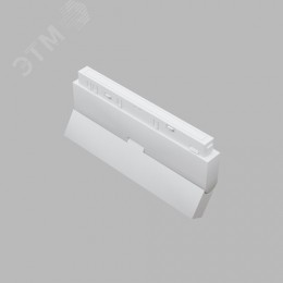 Светильник трековый Basis Exility 3000K 12Вт 120 град