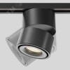 Светильник трековый Yin Unity 3000K 15 Вт 24 град