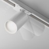 Светильник трековый Focus S Unity GU10 10 Вт