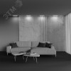 Светильник трековый Basis Unity 3000K 12Вт 110 град
