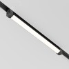 Светильник трековый Basis Unity 3000K 20Вт 120 град