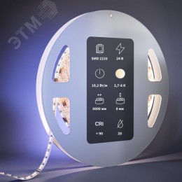 Лента светодиодная 24В 2216 19,2Вт/м 5м 2700-6000K IP 20