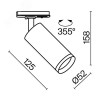 Светильник трековый Focus Led Unity 4000K 12Вт 50 град