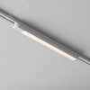 Светильник трековый Basis Unity 3000K 24Вт 110 град