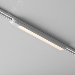 Светильник трековый Basis Unity 3000K 24Вт 110 град