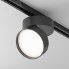 Светильник трековый Onda Unity 4000K 18Вт 120 град