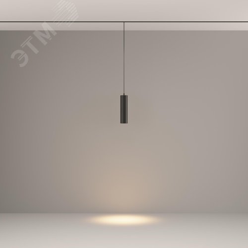 Светильник трековый подвесной Focus Led Exility 3000K 12Вт 36 град