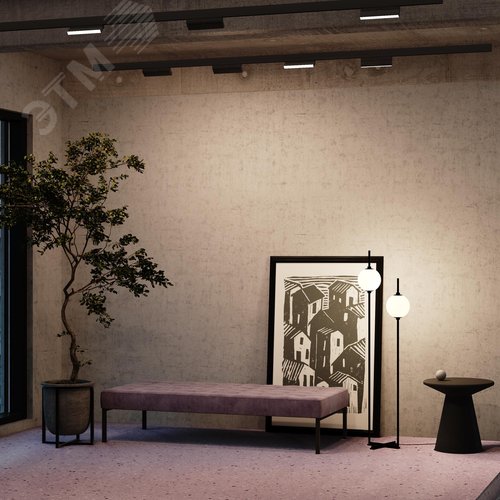 Светильник трековый Basis Exility 3000K 12Вт 120 град