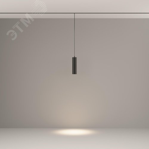 Светильник трековый подвесной Focus Led Exility 4000K 12Вт 36 град