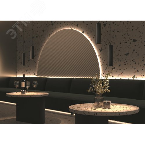Светильник трековый подвесной Focus Led Exility 4000K 12Вт 36 град