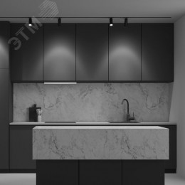 Светильник трековый Focus Led Unity 3000K 12Вт 50 град