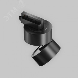 Светильник трековый Onda Unity 4000K 12Вт 120 град