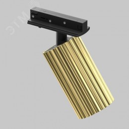 Светильник трековый Calipso Unity GU10