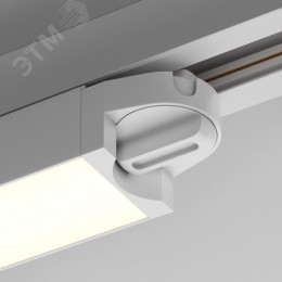 Светильник трековый Basis Unity 3000K 12Вт 110 град