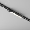 Светильник трековый Basis Unity 4000K 12Вт 110 град
