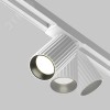 Светильник трековый Calipso Unity GU10