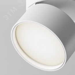 Светильник трековый Onda Unity 4000K 12Вт 120 град