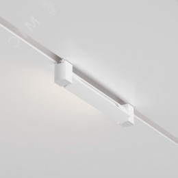 Светильник трековый Basis Unity 3000K 10 Вт 120 град