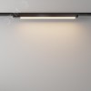 Светильник трековый Basis Unity 3000K 24Вт 110 град