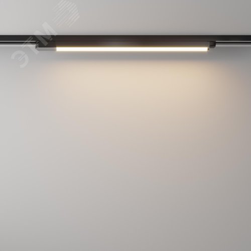 Светильник трековый Basis Unity 3000K 24Вт 110 град